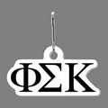 Phi Sigma Kappa Zippy Clip